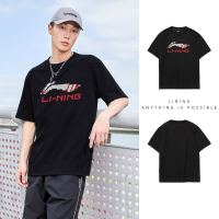 LI-NING 李宁 AHSRA63-3 男士短袖T恤