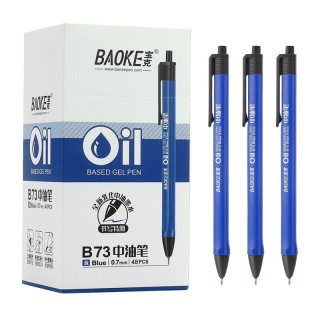 宝克 B73 按动中油笔 蓝色 0.7mm 48支装