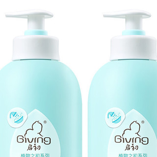 Giving 启初 植物之初系列 婴儿洗发沐浴露 520ml