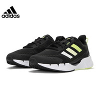 adidas 阿迪达斯 2022夏季男女鞋CLIMACOOL清风运动鞋跑步鞋GV9497 GX5582 44 GV9497 42