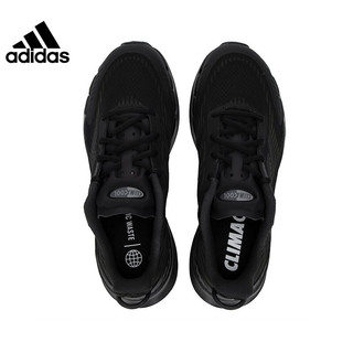 adidas阿迪达斯2022夏季男女鞋CLIMACOOL清风运动鞋跑步鞋GV9497 GX5582 44 GV9498 40
