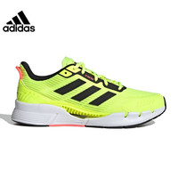 adidas阿迪达斯2022夏季男女鞋CLIMACOOL清风运动鞋跑步鞋GV9497 GX5582 44 GV6788 41