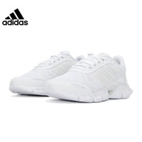 adidas 阿迪达斯 2022夏季男女鞋CLIMACOOL清风运动鞋跑步鞋GV9497 GX5582 44 H01185 36