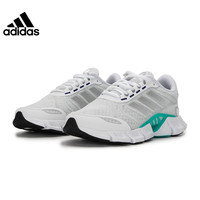 adidas阿迪达斯2022夏季男女鞋CLIMACOOL清风运动鞋跑步鞋GV9497 GX5582 44 GX5575 41