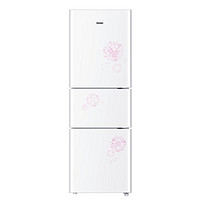 Haier 海尔 BCD-220STEA 直冷三门冰箱 220L 花舞白