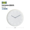 IKEA 宜家 图洛玛塑料小挂钟25厘米白色
