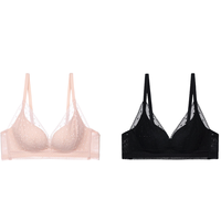 Aimer 爱慕 女士无钢圈文胸套装 AM17LE1S 2件装(甜心粉+甜酷黑) 80B