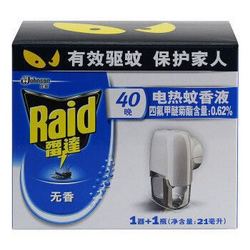 Raid 雷達 电蚊香液 1瓶装 40晚+无线加热器