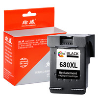 绘威 680XL 墨盒 黑色 600页 单个装