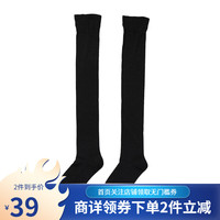 tutuanna过膝袜女 甜美可爱薄款女士袜子 时尚百搭 多色可选 570139-02 均码(筒高55~60cm) 330036-49 均码(筒高55~60cm)
