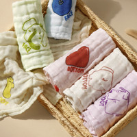 babycare 婴儿口水巾 洗脸毛巾