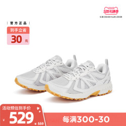 new balance 新百伦MT410KF5官方男女鞋410系列老爹鞋