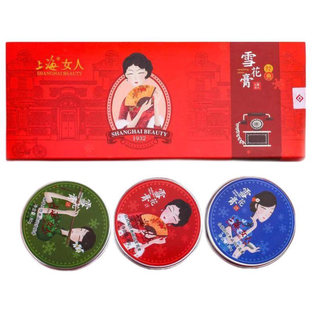 老婆说上海雪花膏给你抹脸,我用来抹手,看到我的家庭地位了吧!