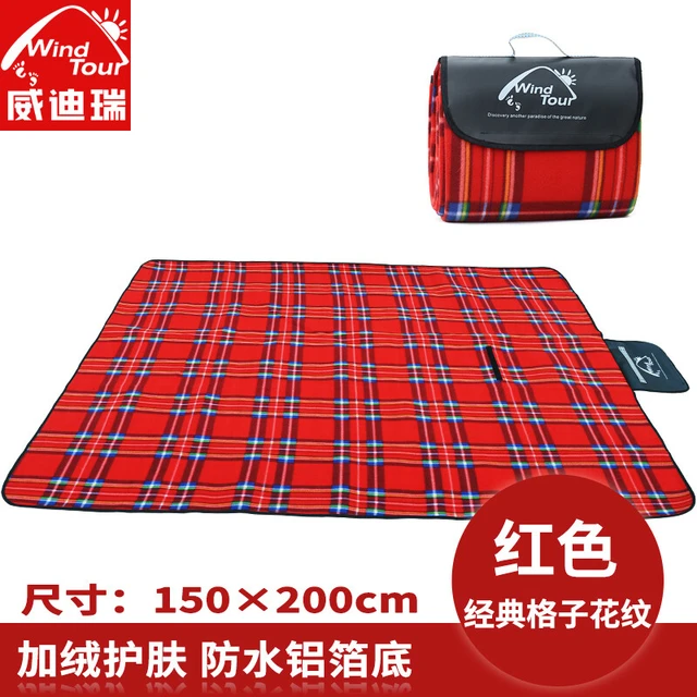 Wind Tour 威迪瑞 户外野餐垫防潮垫 红色格子【150*200cm】