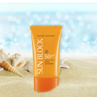 NATURE REPUBLIC 自然乐园 纳益其尔保湿防晒乳 SPF50 PA+++ 50ml