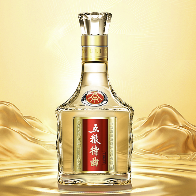 WULIANGYE 五粮液五粮特曲52%vol 浓香型白酒500ml 单瓶装【报价