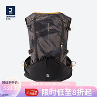 迪卡侬越野跑跑步登山包户外大容量运动包双肩包RUNT黑灰色 15L大号XL(适合腰围84~99cm) 2503234