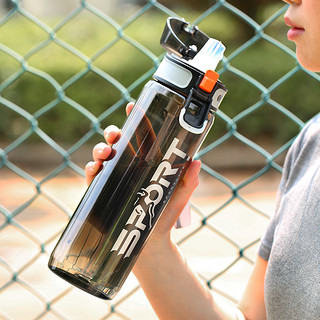 光一 大容量运动喝水杯男生夏季塑料耐高温健身水壶便携外带吸管杯子瓶 紫色-700ML
