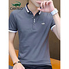 卡帝乐鳄鱼 短袖T恤男2022夏季韩版青年商务休闲衫翻领上衣服休闲男士polo 深灰色 XL