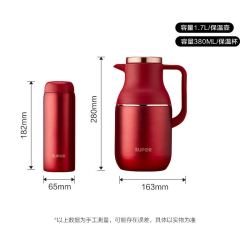 SUPOR 苏泊尔 星辰真空不锈钢保温杯保温壶家用壶1.7L+380ML（保温杯壶套装）TK2058Q