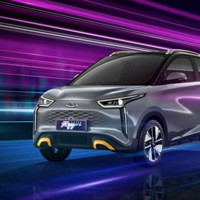 CHERY NEW ENERGY 奇瑞新能源 无界Pro 22款 301km 神兽版