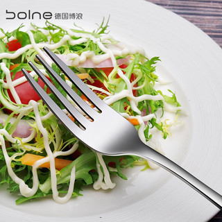 德国博浪（BOLNE）西餐刀叉西餐具套装加厚不锈钢牛排刀叉勺礼盒装 牛排餐具