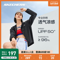 Skechers 斯凯奇2022夏季新款女轻薄运动防晒外套休闲梭织连帽上衣 s 男款-亮白色/0019