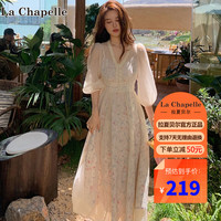 拉夏贝尔 La Chapelle 连衣裙女装2022年夏季小香风小众设计法 碎花 M