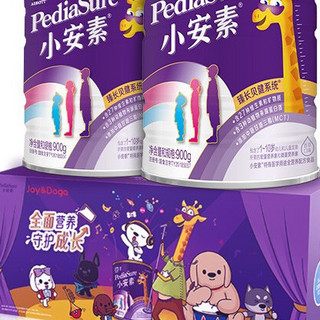 PediaSure 小安素系列 儿童特殊配方奶粉 国行版 900g*2罐 香草味 Joy&Doga希望礼盒