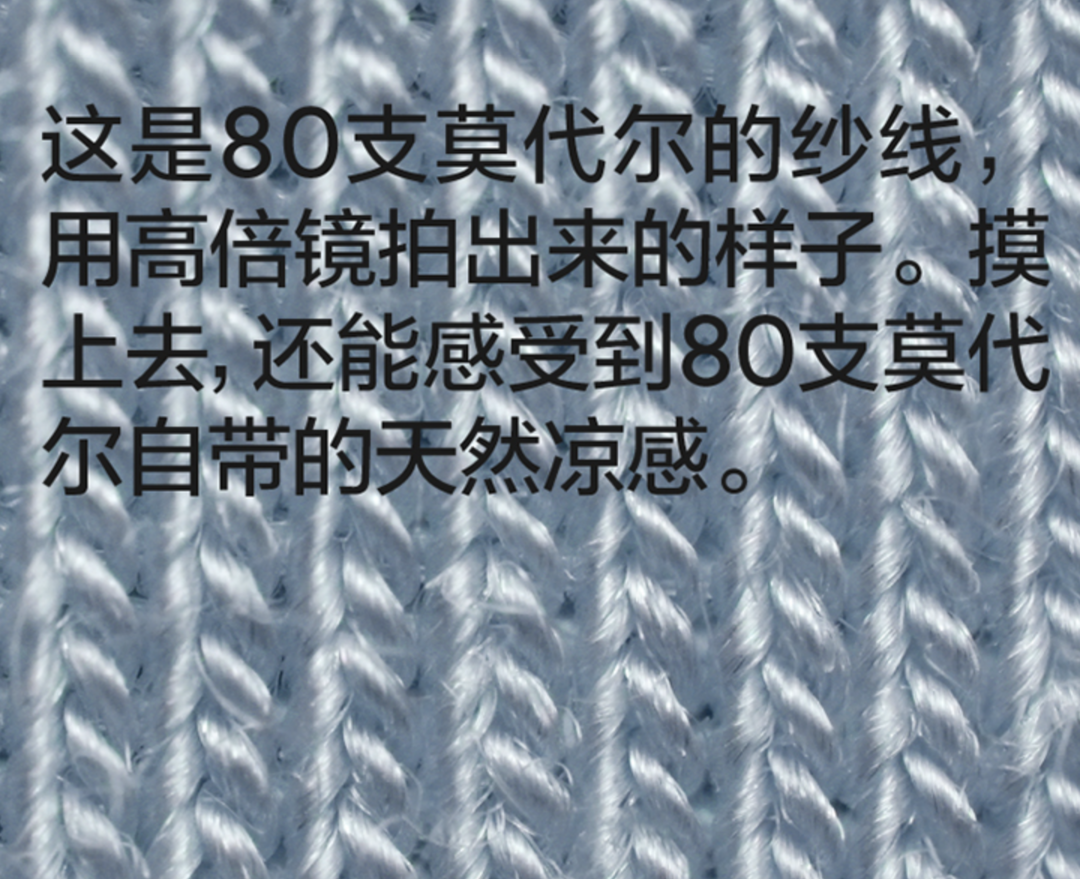 蕉内到底应该买内衣还是防晒产品?成年的世界没有选择,只有都要!