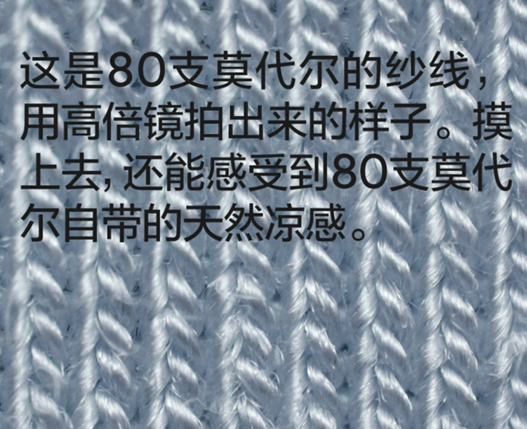 蕉内到底应该买内衣还是防晒产品？成年的世界没有选择，只有都要！