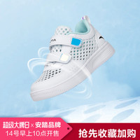 ANTA 安踏 女童滑板鞋夏季透气大网孔休闲鞋小童