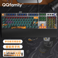QQfamily QK910机械键盘 有线游戏键盘 多功能旋钮 104键背光 黑色 青轴