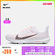 NIKE 耐克 官方OUTLETS NIKE QUEST 2 女子跑步鞋CI3803