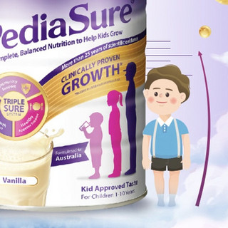 PediaSure 小安素系列 儿童特殊配方奶粉 澳版