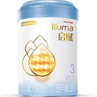 illuma 启赋 蓝钻3段牛奶粉810g1罐装