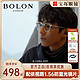 BOLON 暴龙 新品近视眼镜架女透明眼镜框男潮王俊凯同款宝岛BJ3086