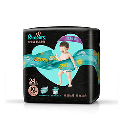 Pampers 帮宝适 黑金帮系列 婴儿拉拉裤 XL24片