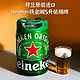 Heineken 喜力 特价 7月到期!喜力啤酒Heineken5L桶荷兰进口铁金刚正品桶装