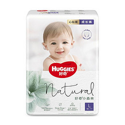 HUGGIES 好奇 心钻装系列 婴儿拉拉裤 L18片