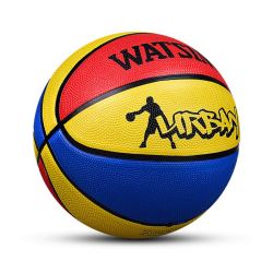 witess威特斯篮球正品儿童篮球幼儿园青少年初学357号彩色室外球定制