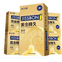 PLUS会员：jissbon 杰士邦 黄金持久安全套 10只装