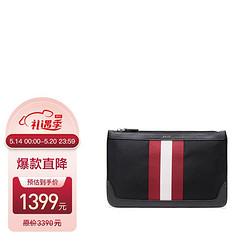 BALLY 巴利 奢侈品 男士CAYARD黑色红白条纹织物配皮拉链手拿包 CAYARD TSP 10 6226286