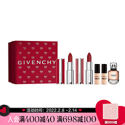 GIVENCHY 纪梵希 20点：Givenchy纪梵希 高定香榭红丝绒唇膏 红粉CP套装(红丝绒唇膏N37+粉丝绒唇膏N37+心无禁忌香水EDP10ml+粉底液5ml * 2)