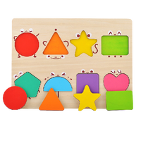 TOI/图益 早教拼图系列 益智 儿童木质拼图