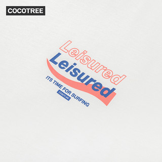 cocotree2021年夏季简约字母印花短袖T恤 本白1100 180cm