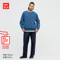 优衣库 新牛仔男装/女装/情侣装工装牛仔长裤(水洗产品宽松)447522 160/64A/XS 65 宝蓝色