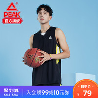 匹克篮球短套装男士2022年夏季新款篮球精英系列透气排汗运动套装 A款-F702211-闪耀黄 XL/175