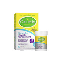 Culturelle 康萃乐 身材管理益生菌胶囊 30粒