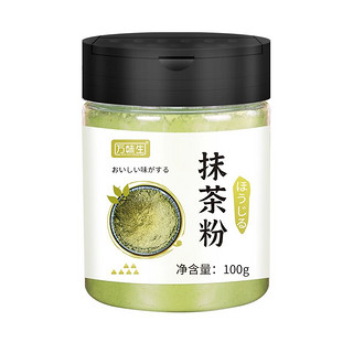 万味生 抹茶粉 日式奶茶专用原料 100g*1罐 活动款